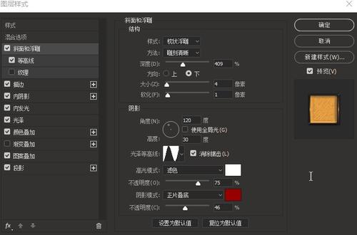 伊莎贝拉一世大学硕士学位证