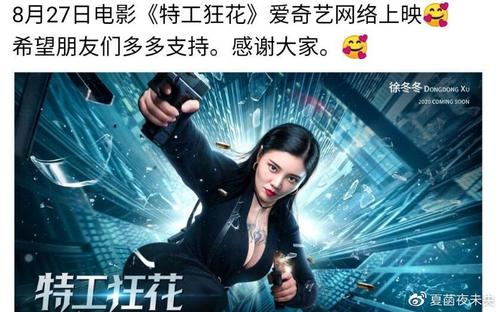 昭和音楽大学成绩单修改